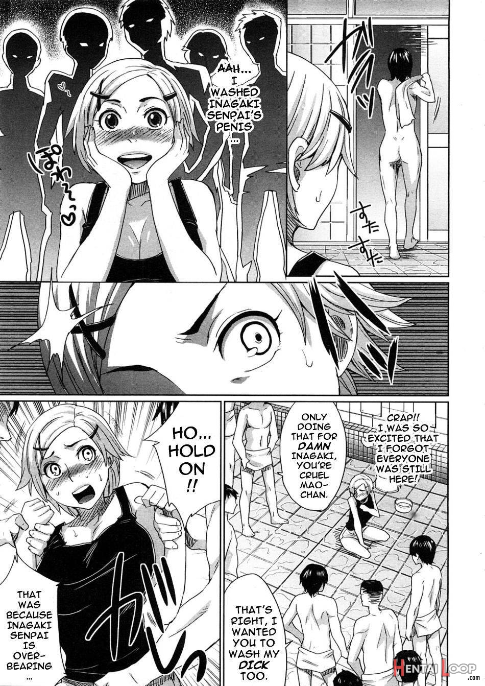 Mao Ganbarimasu! page 7