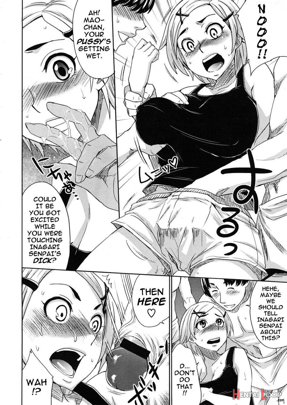 Mao Ganbarimasu! page 8