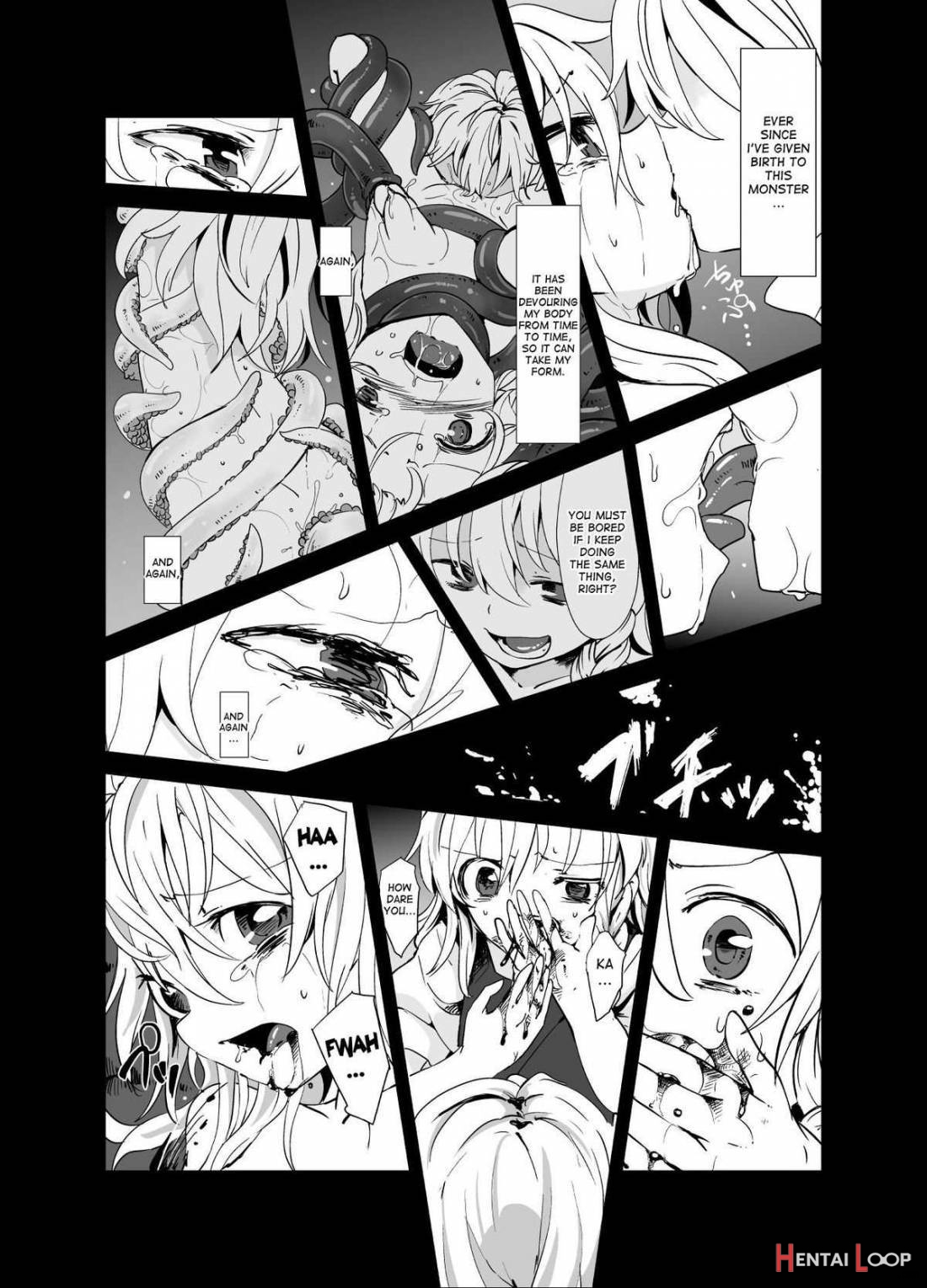 Marisa ga Mori de Shokushu ni San page 7