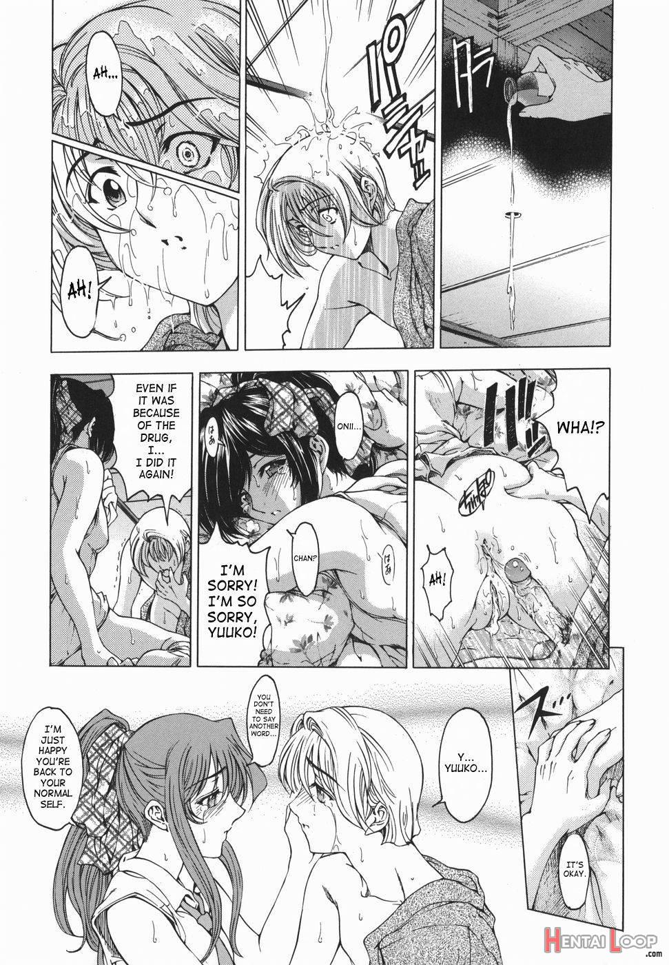 Maru-Imo!? + Imouto wa Shouganai!? page 102
