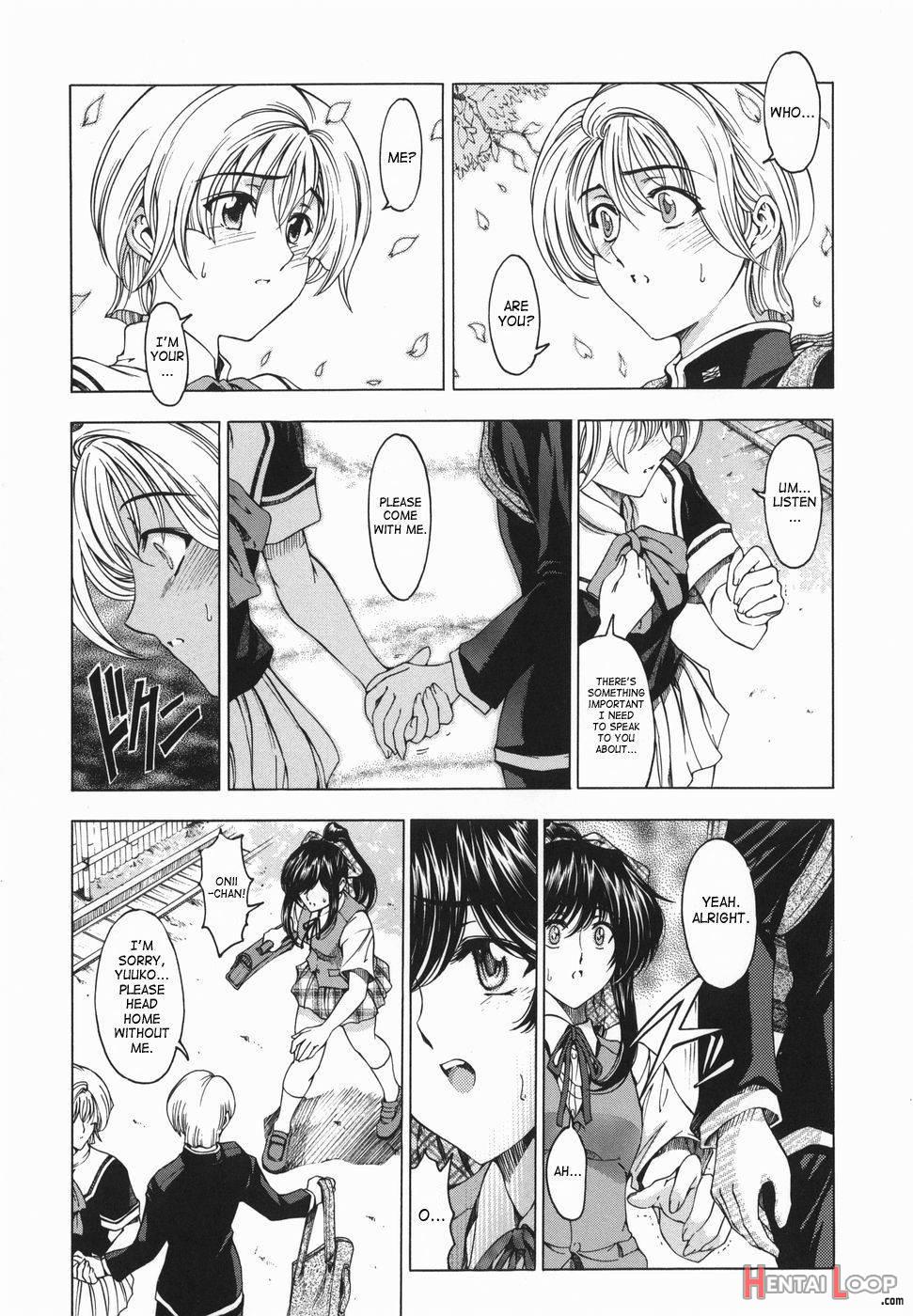 Maru-Imo!? + Imouto wa Shouganai!? page 109