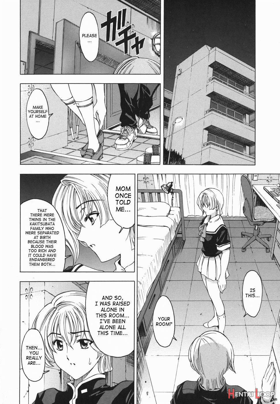 Maru-Imo!? + Imouto wa Shouganai!? page 111