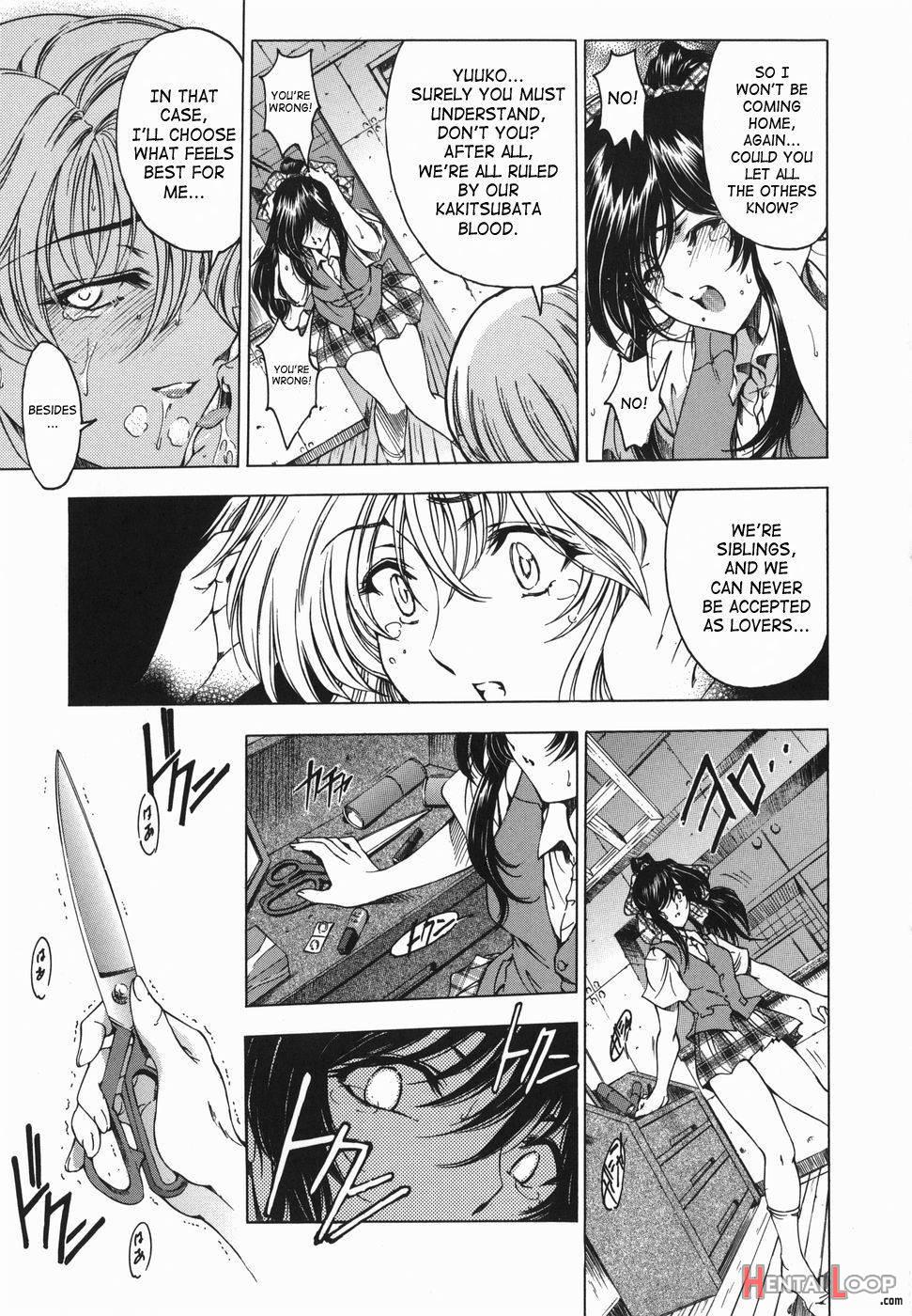Maru-Imo!? + Imouto wa Shouganai!? page 138