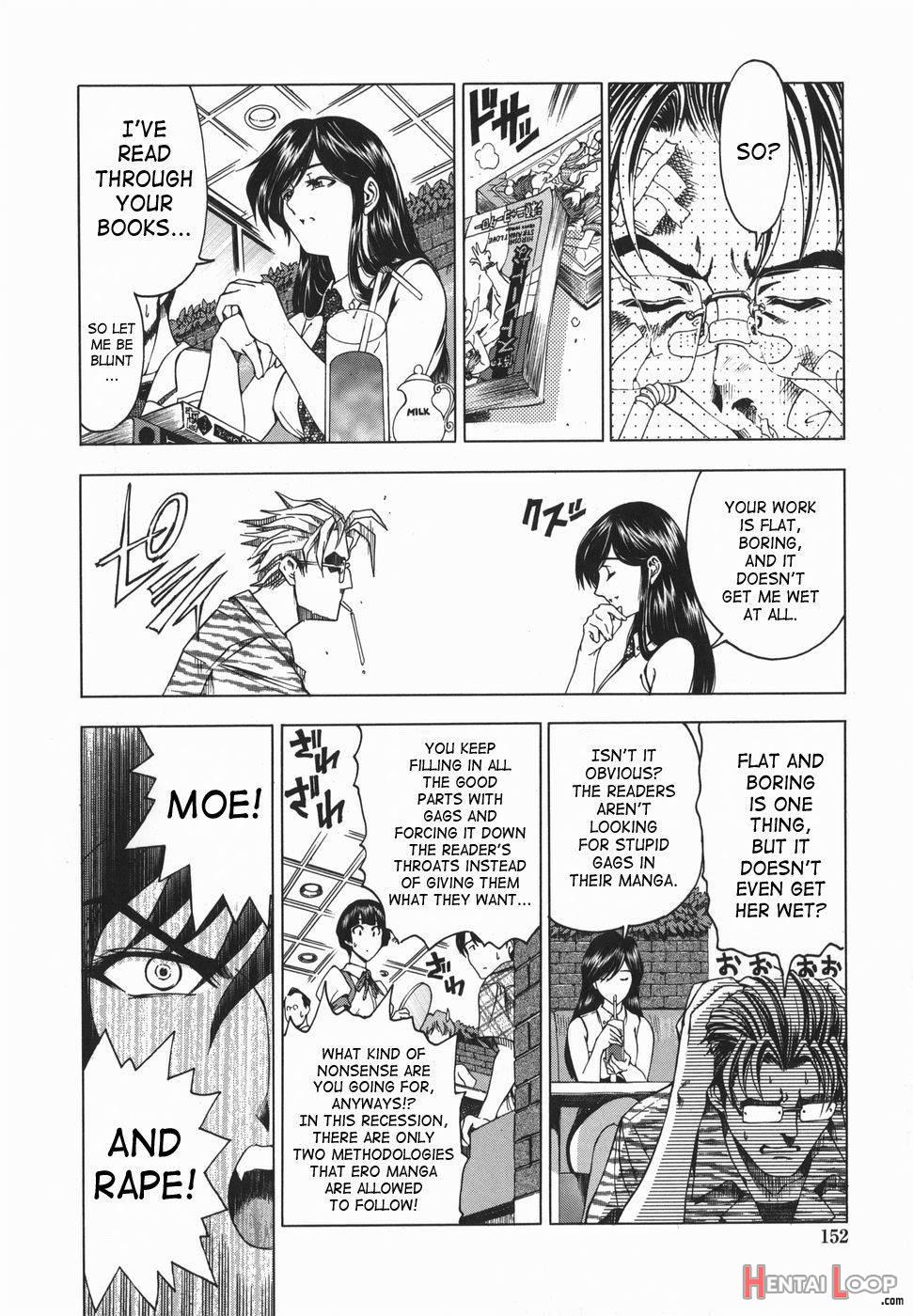 Maru-Imo!? + Imouto wa Shouganai!? page 151