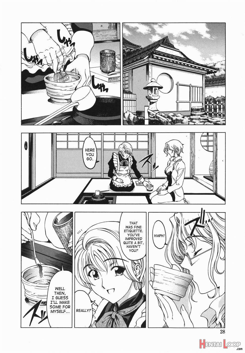 Maru-Imo!? + Imouto wa Shouganai!? page 27