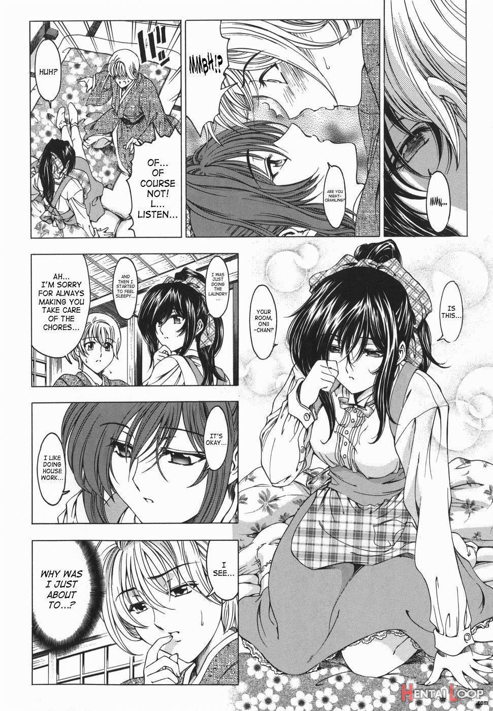 Maru-Imo!? + Imouto wa Shouganai!? page 47