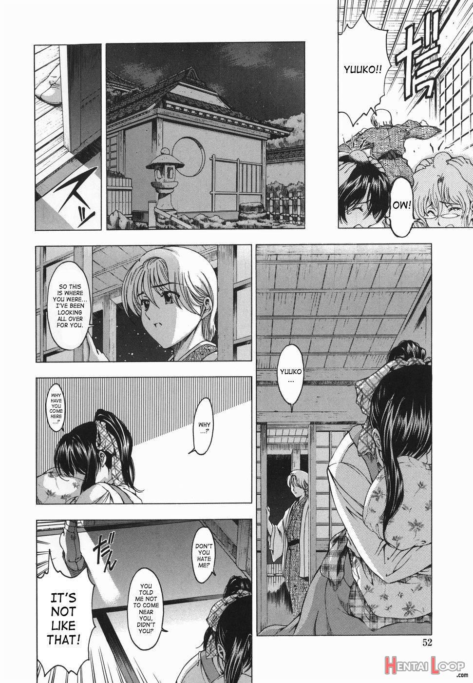 Maru-Imo!? + Imouto wa Shouganai!? page 51