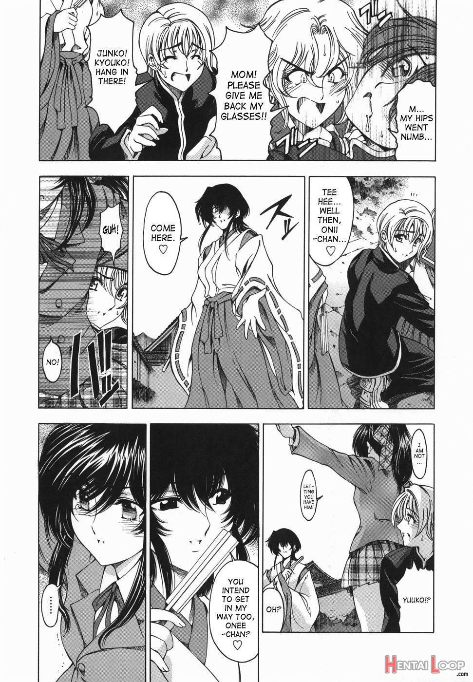 Maru-Imo!? + Imouto wa Shouganai!? page 68