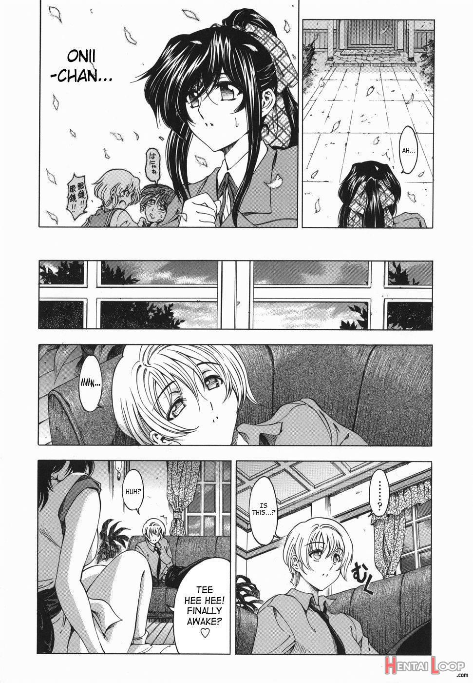 Maru-Imo!? + Imouto wa Shouganai!? page 70