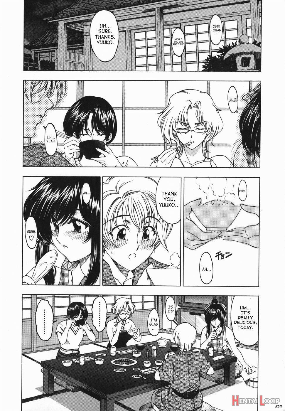 Maru-Imo!? + Imouto wa Shouganai!? page 84