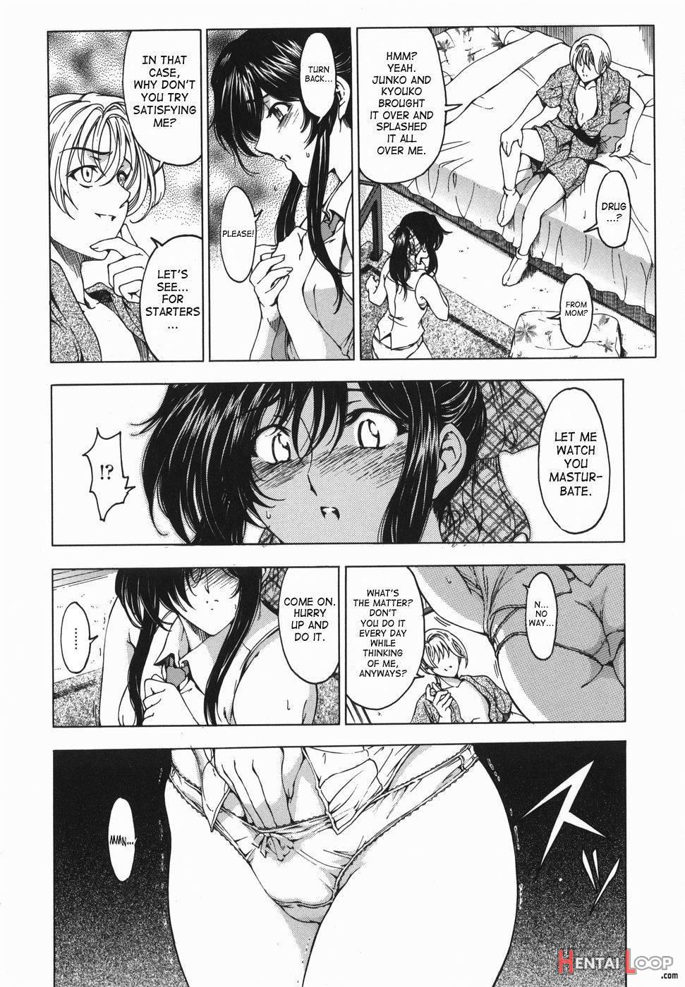 Maru-Imo!? + Imouto wa Shouganai!? page 93