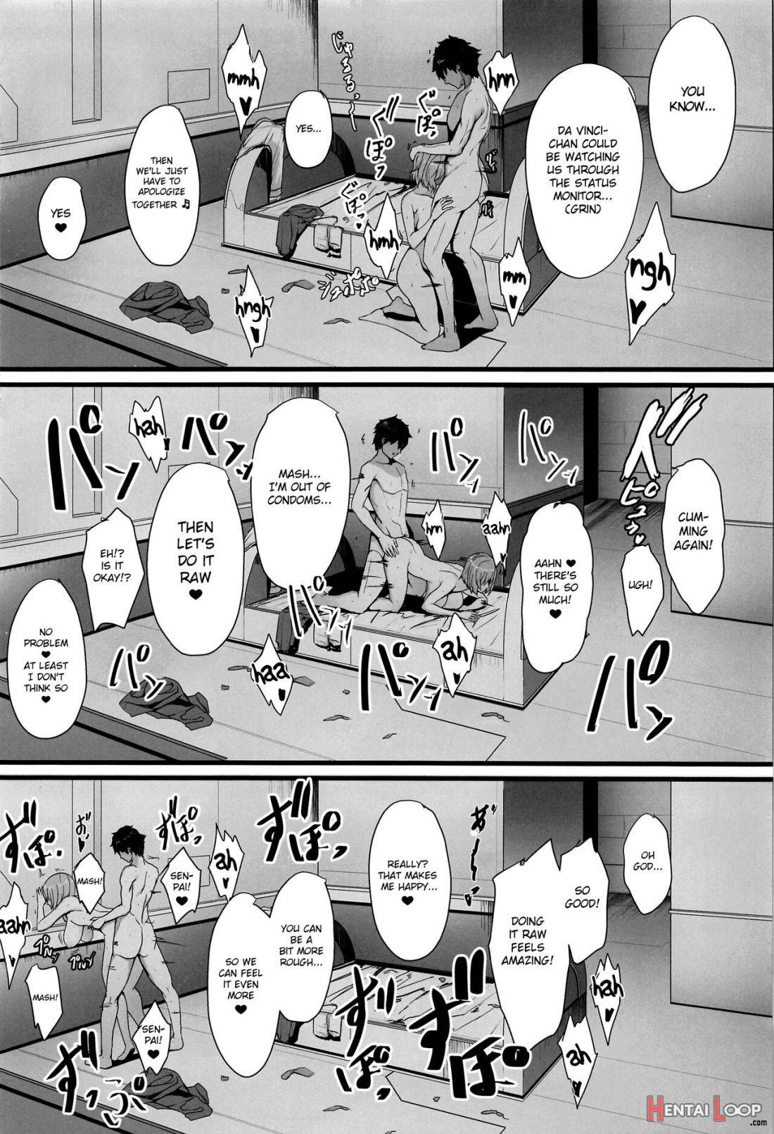 Mash to Koukou Seikatsu Daisanwa Suimin Ecchi Hen page 12