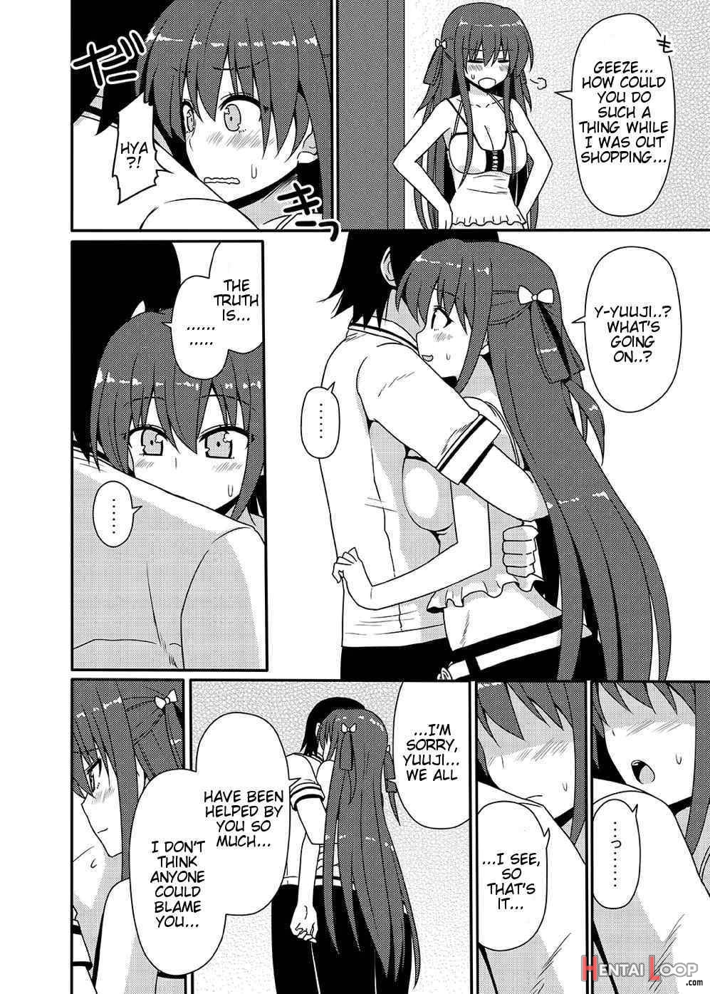 Matsushima Michiru to Bad End page 43