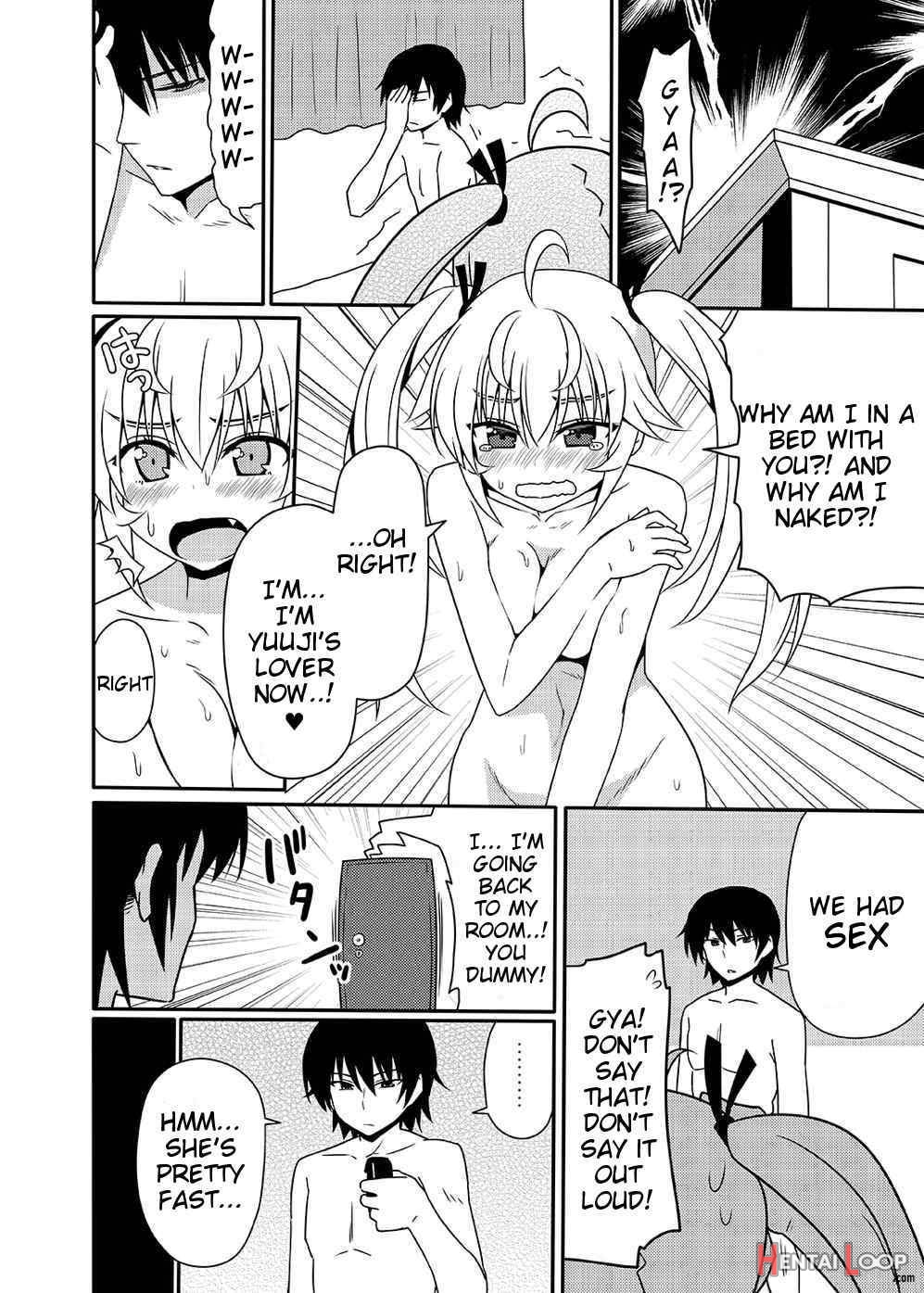 Matsushima Michiru to Bad End page 49