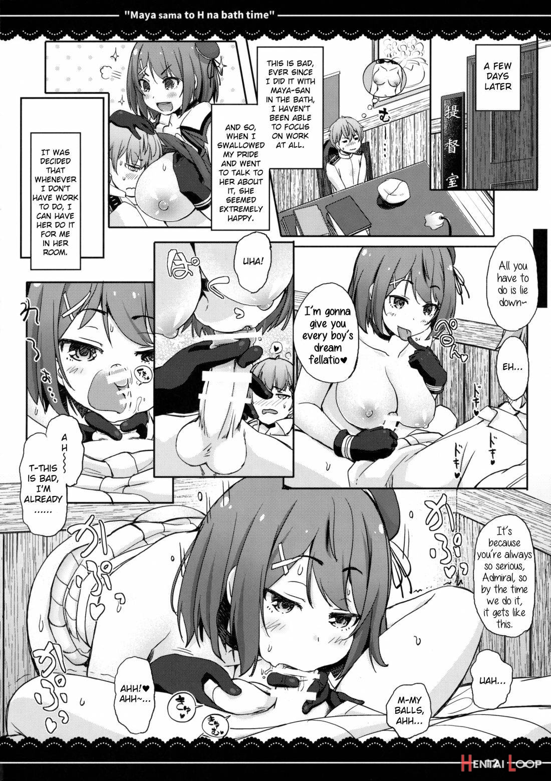 Maya-sama to Ecchi na Bath Time page 11