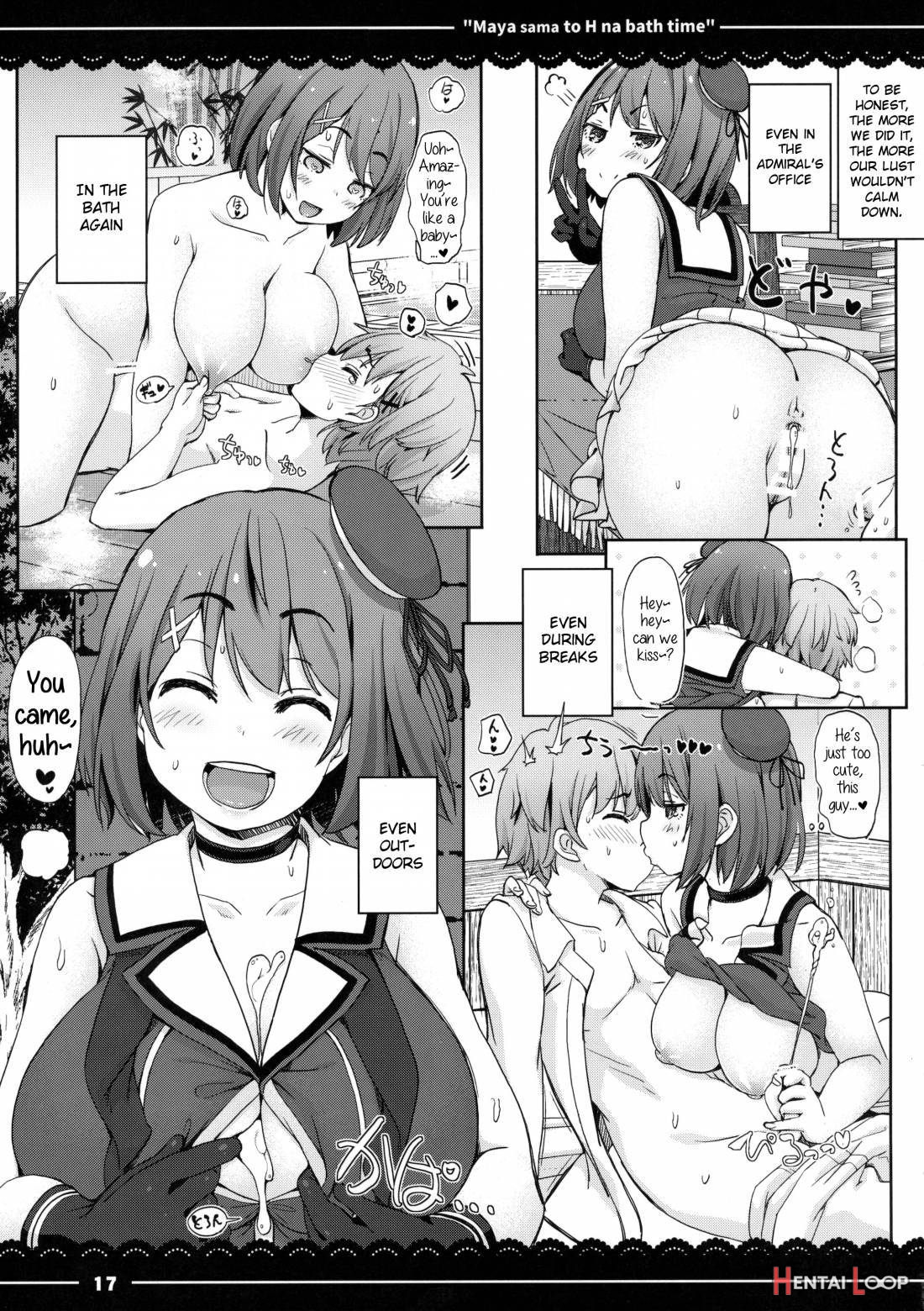 Maya-sama to Ecchi na Bath Time page 16