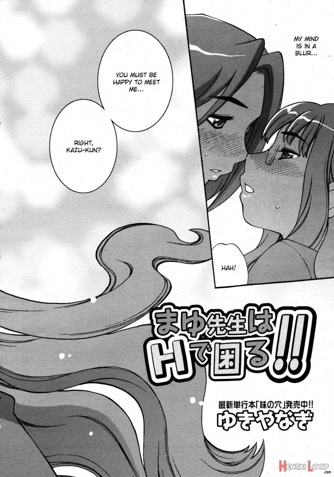 Mayu-sensei ha H de Komaru Ch.1-6 page 2