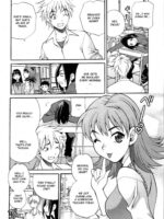 Mayu-sensei ha H de Komaru Ch.1-6 page 6