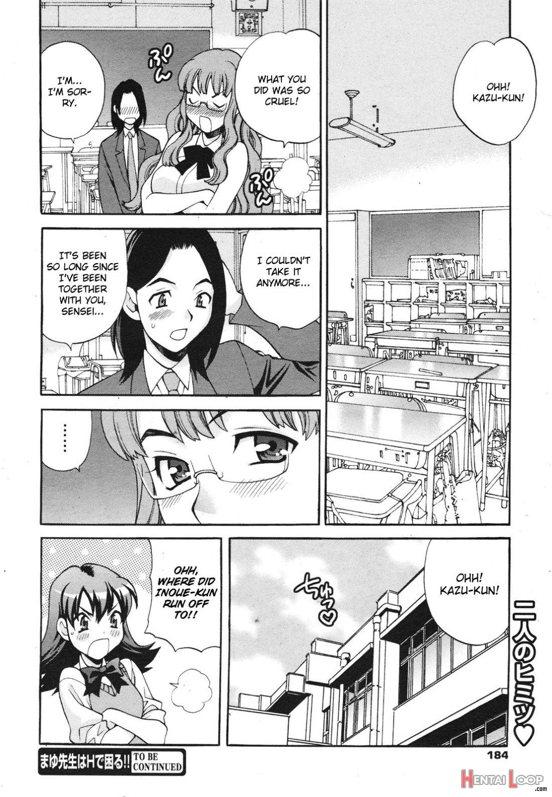 Mayu-sensei ha H de Komaru Ch.1-6 page 60