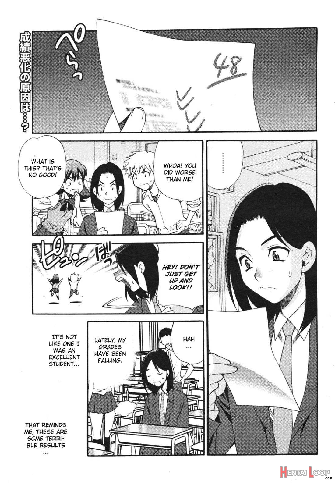 Mayu-sensei ha H de Komaru Ch.1-6 page 61