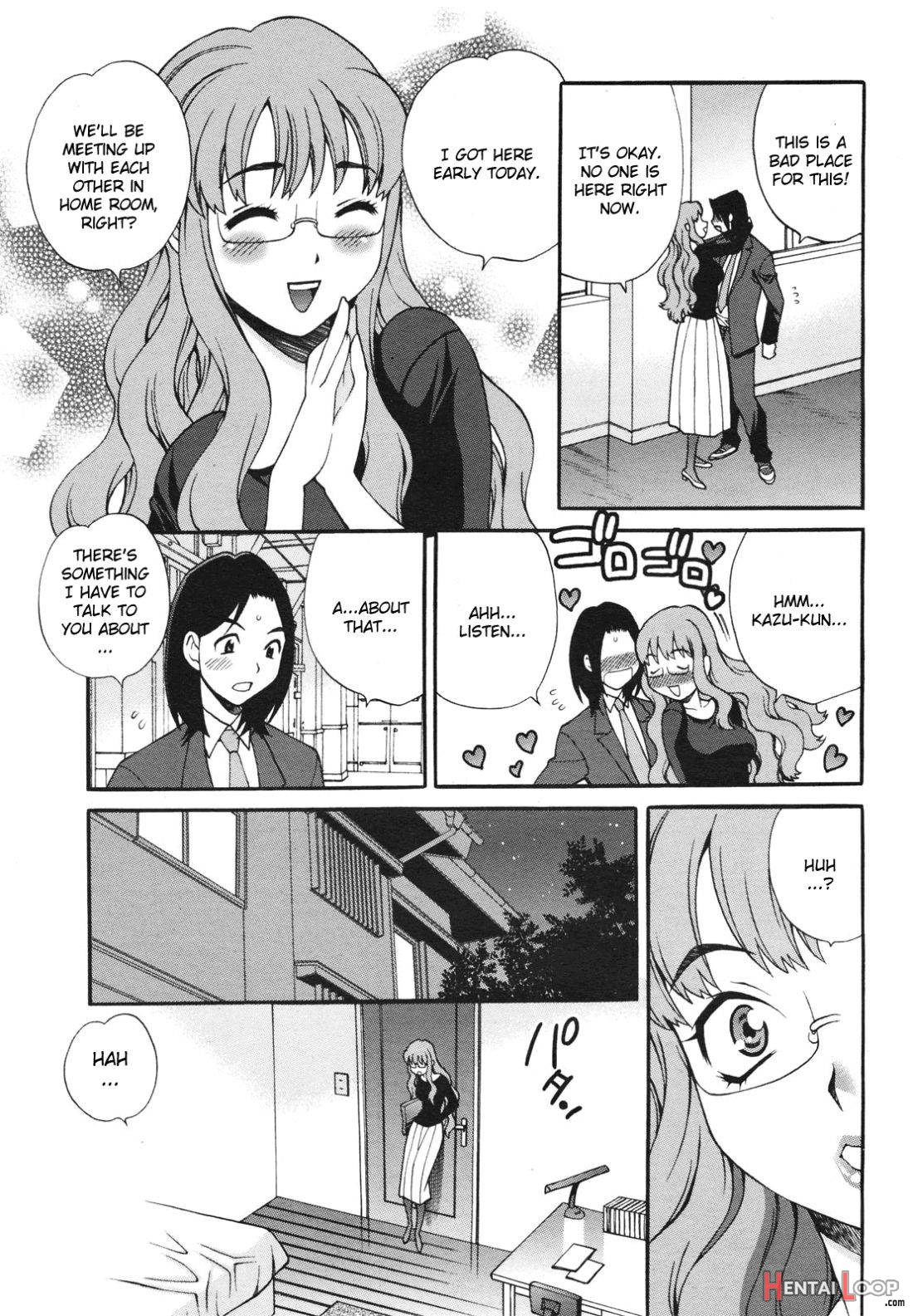 Mayu-sensei ha H de Komaru Ch.1-6 page 63