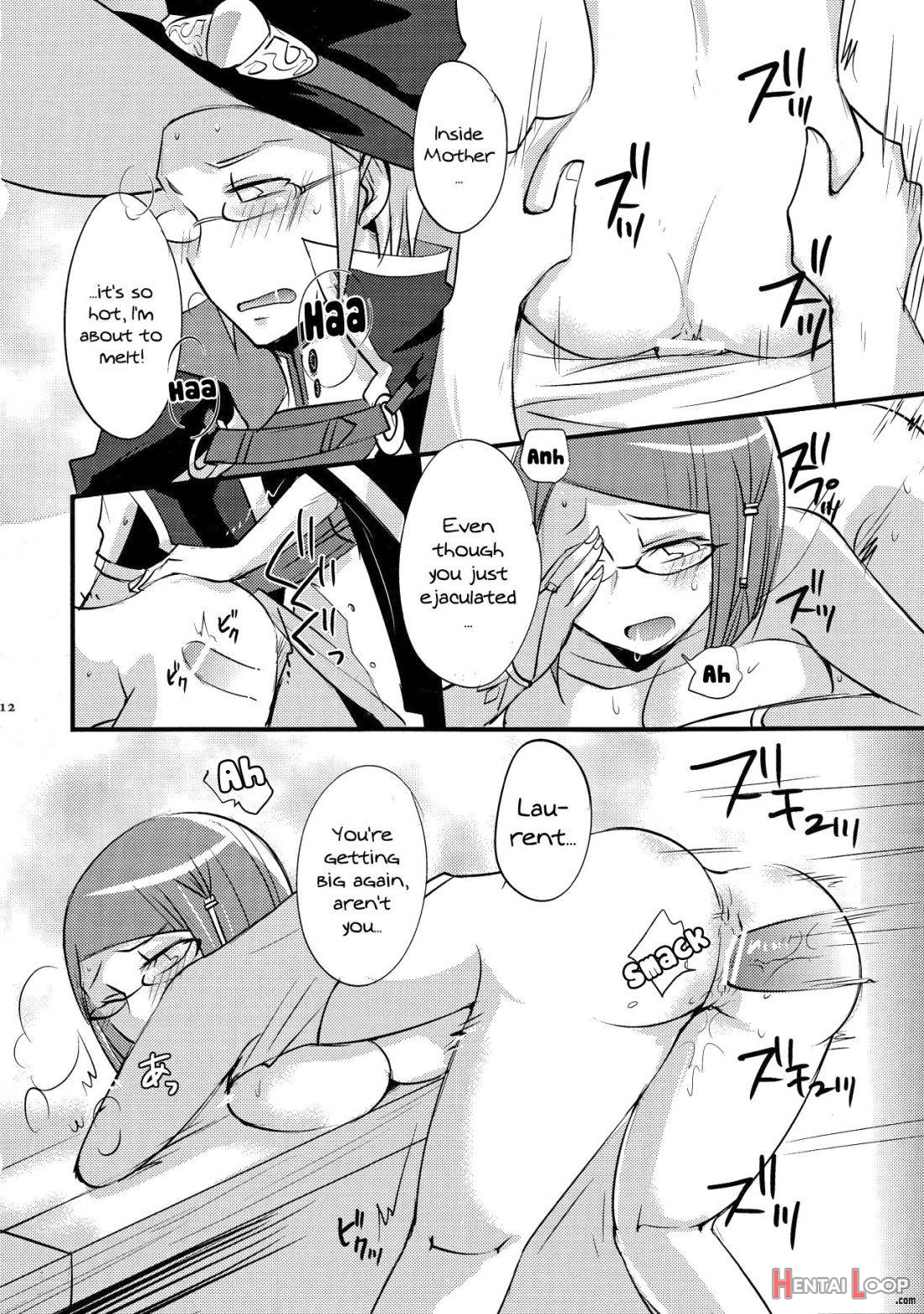 Maza☆Con page 10