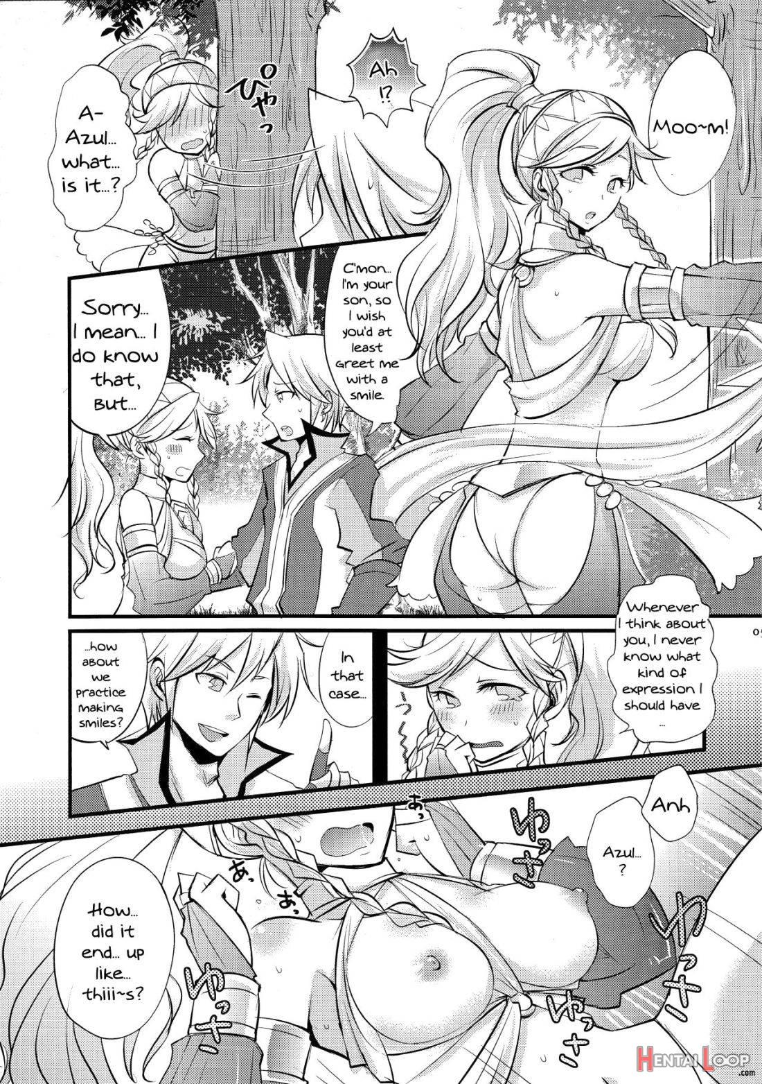 Maza☆Con page 3