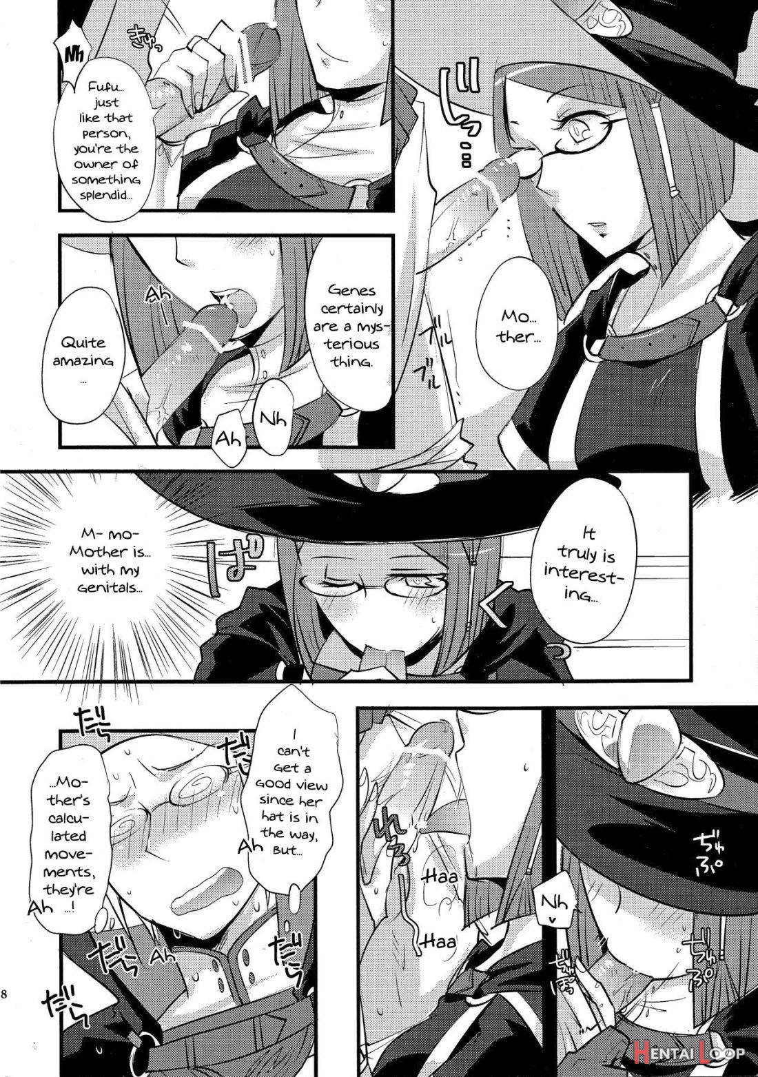 Maza☆Con page 6