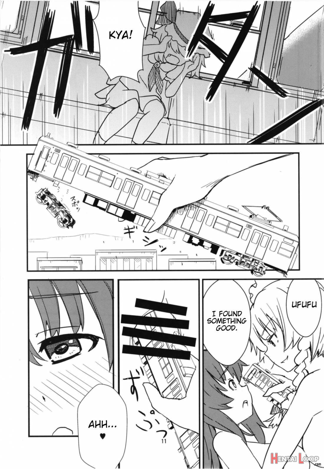 Mega Sakuya vs Giant Koakuma page 10