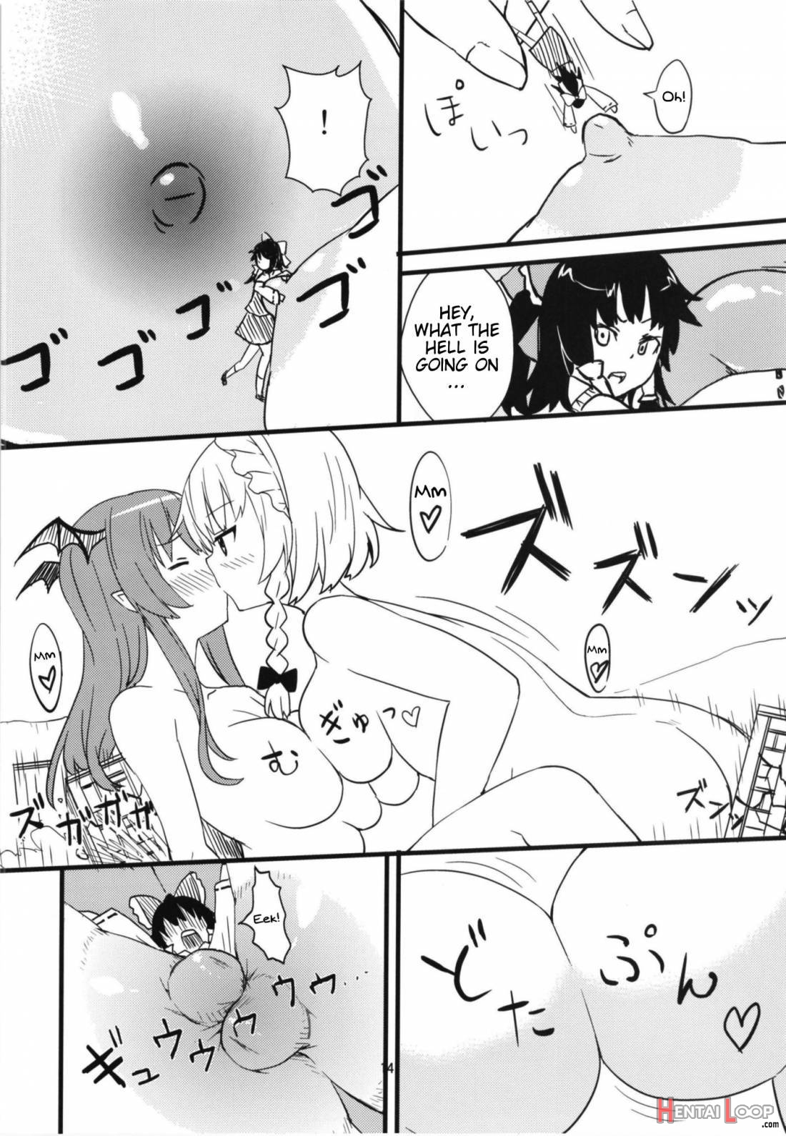 Mega Sakuya vs Giant Koakuma page 13