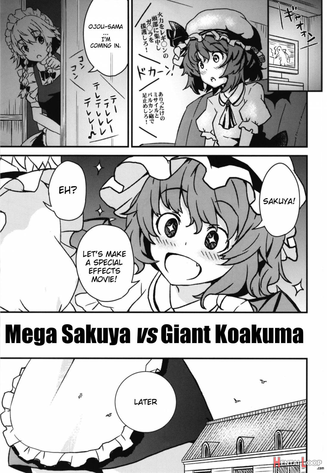Mega Sakuya vs Giant Koakuma page 2