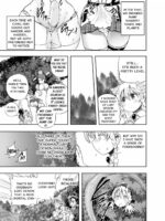 Meikyuu Oujo to 3-nin no Mama: NatsuComi Kaijou Shousasshitsuki Set page 7