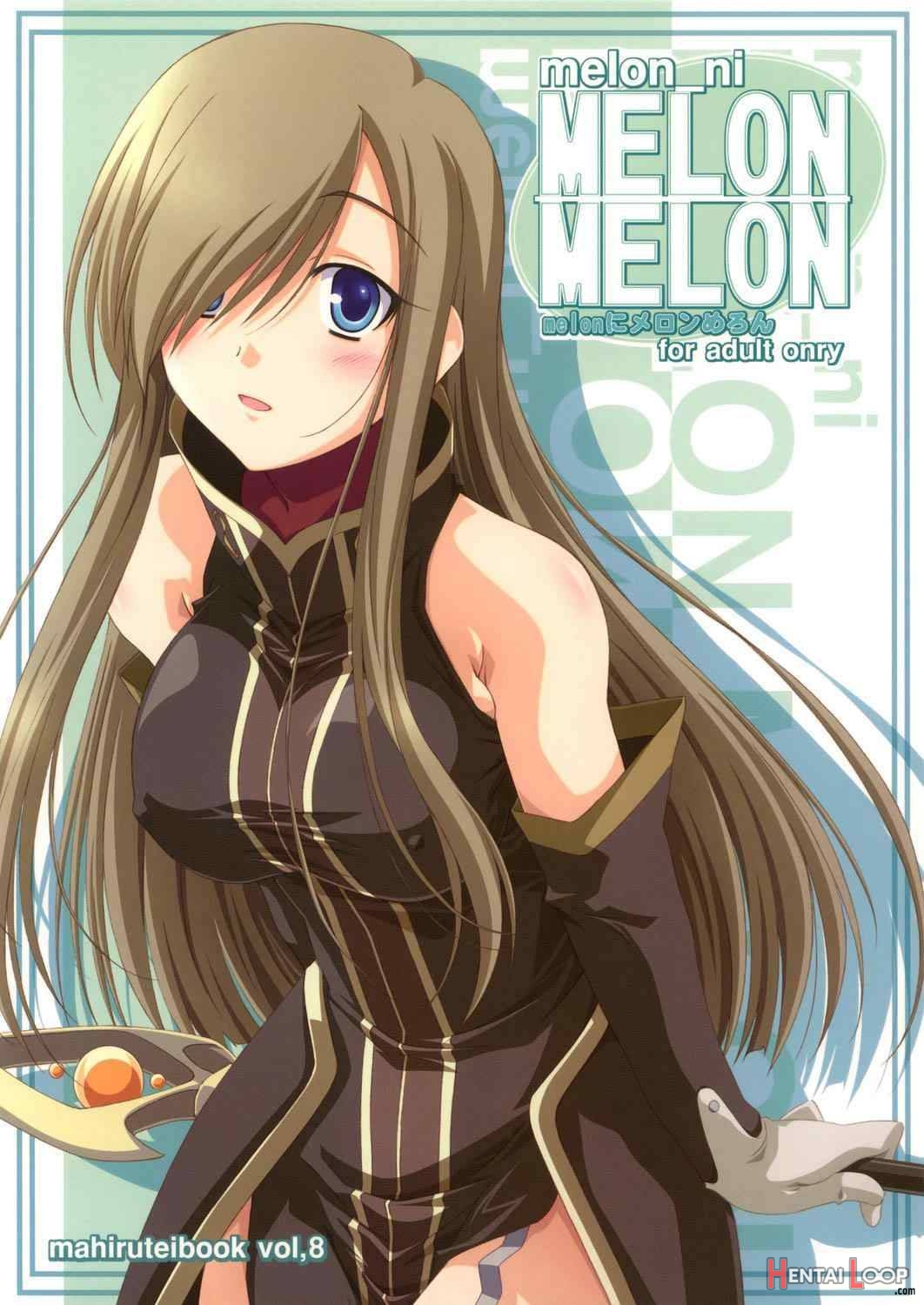 melon ni melon melon page 1