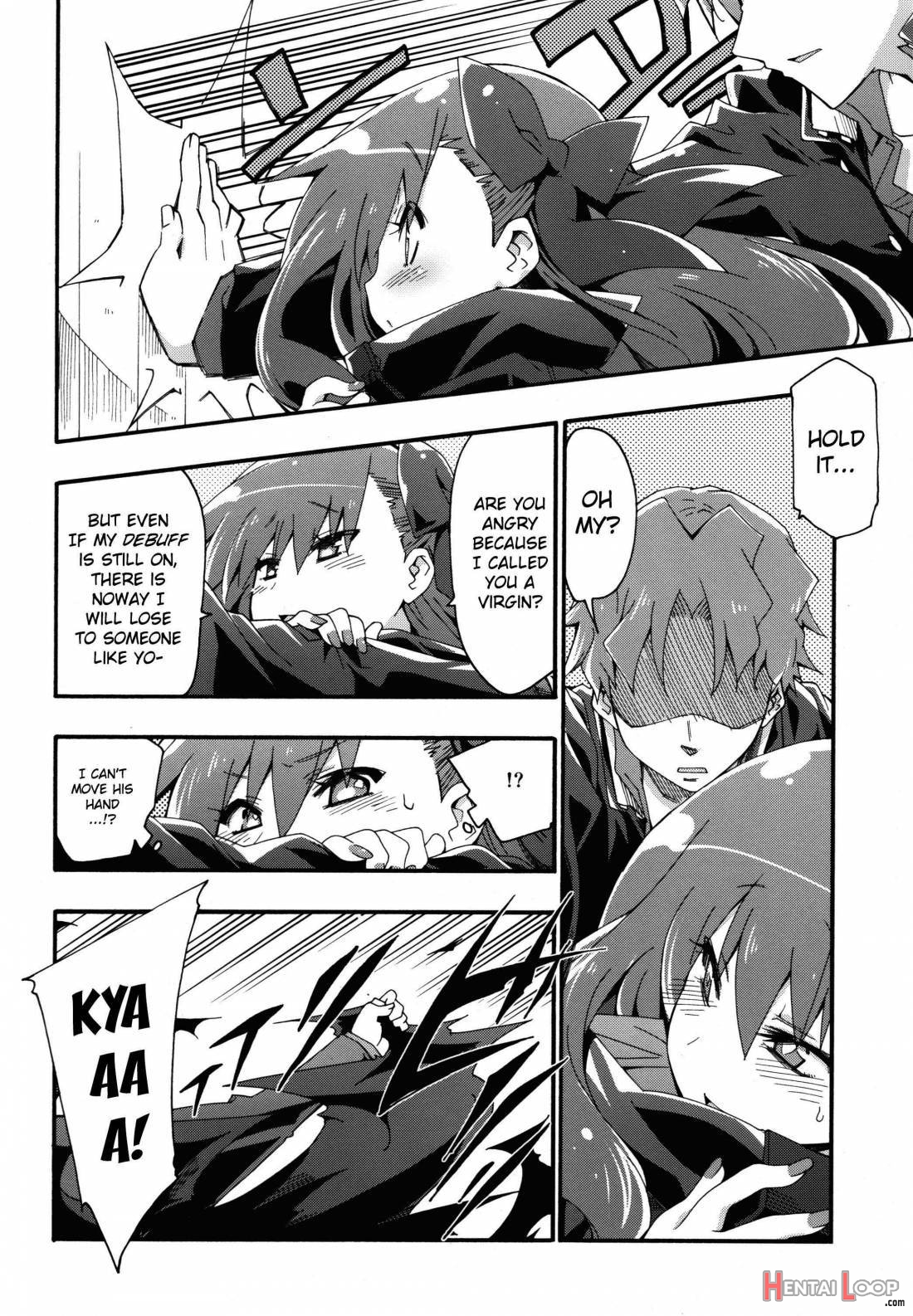 Melty/kiss page 13