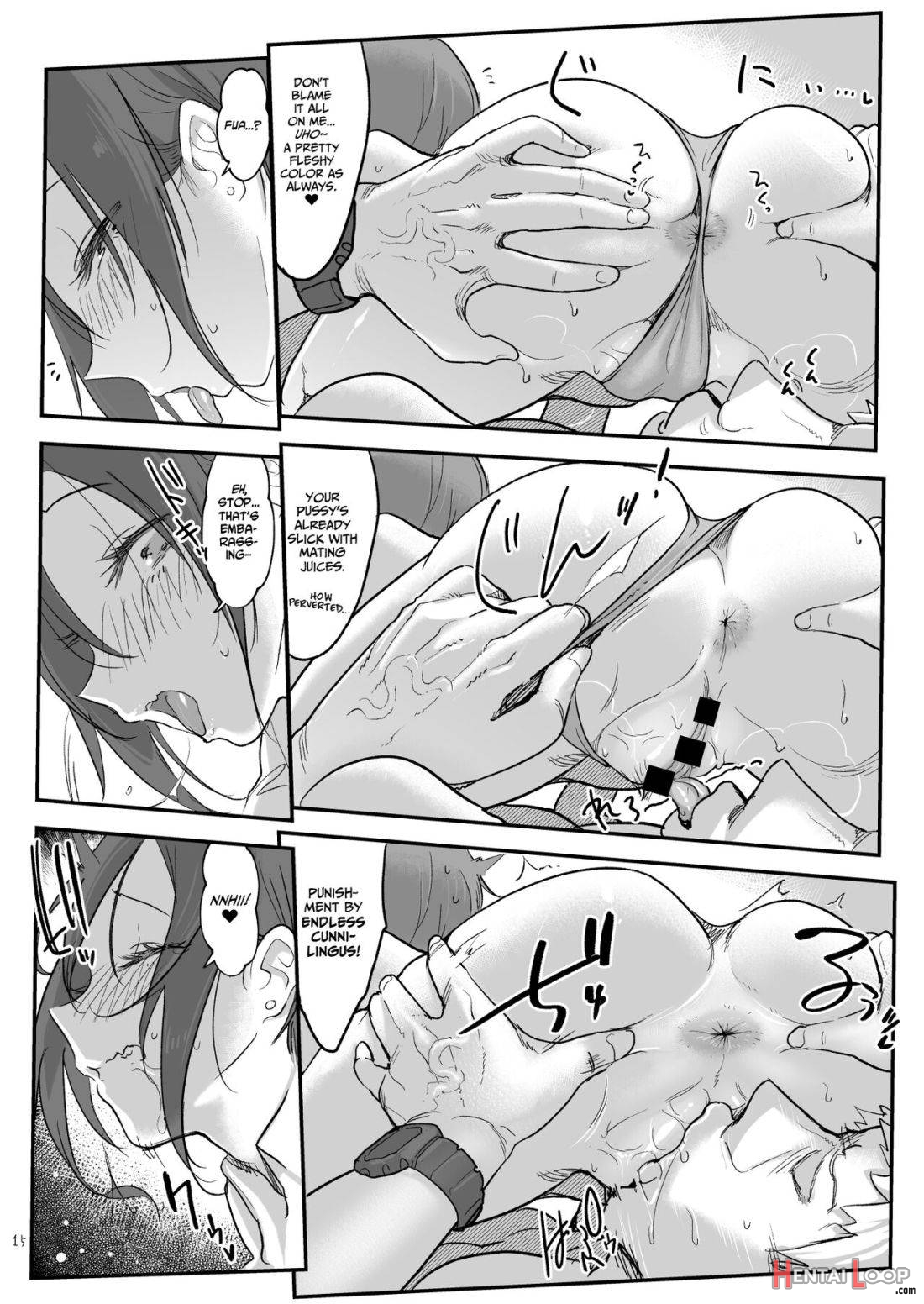 Mesudachi To. page 14