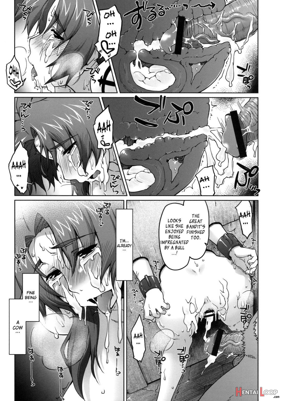 Meushi Gizoku ~Risty Rin After~ page 48