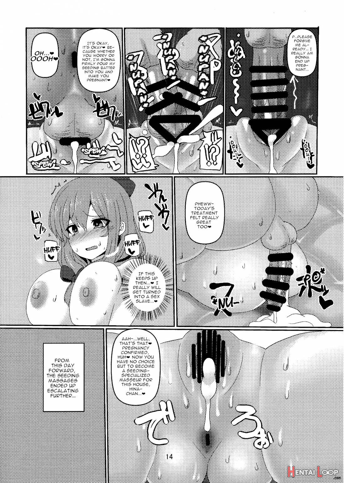 Micchaku Yakunuki Tanetsuke Esthe page 14