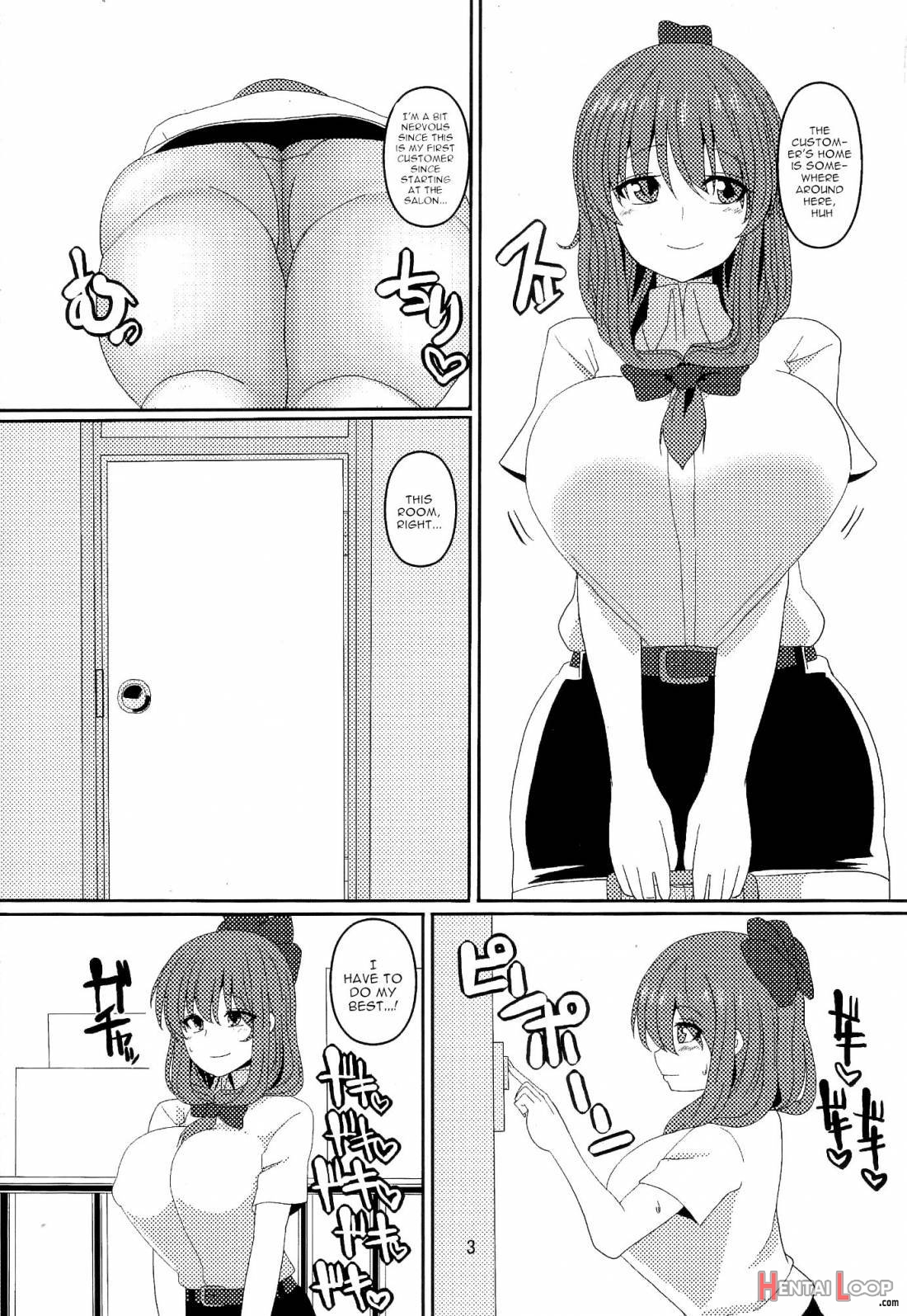 Micchaku Yakunuki Tanetsuke Esthe page 3