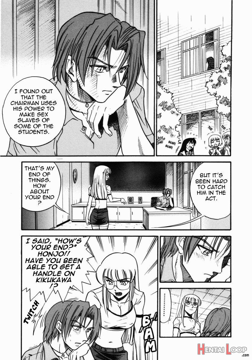 Michael Keikaku ~Kyou kara Boku wa Onnanoko~ 2 page 100