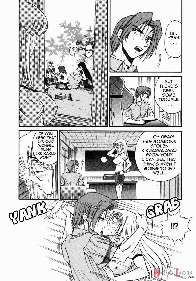 Michael Keikaku ~Kyou kara Boku wa Onnanoko~ 2 page 101