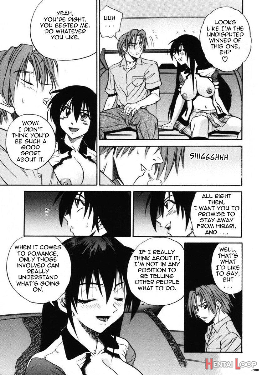 Michael Keikaku ~Kyou kara Boku wa Onnanoko~ 2 page 126