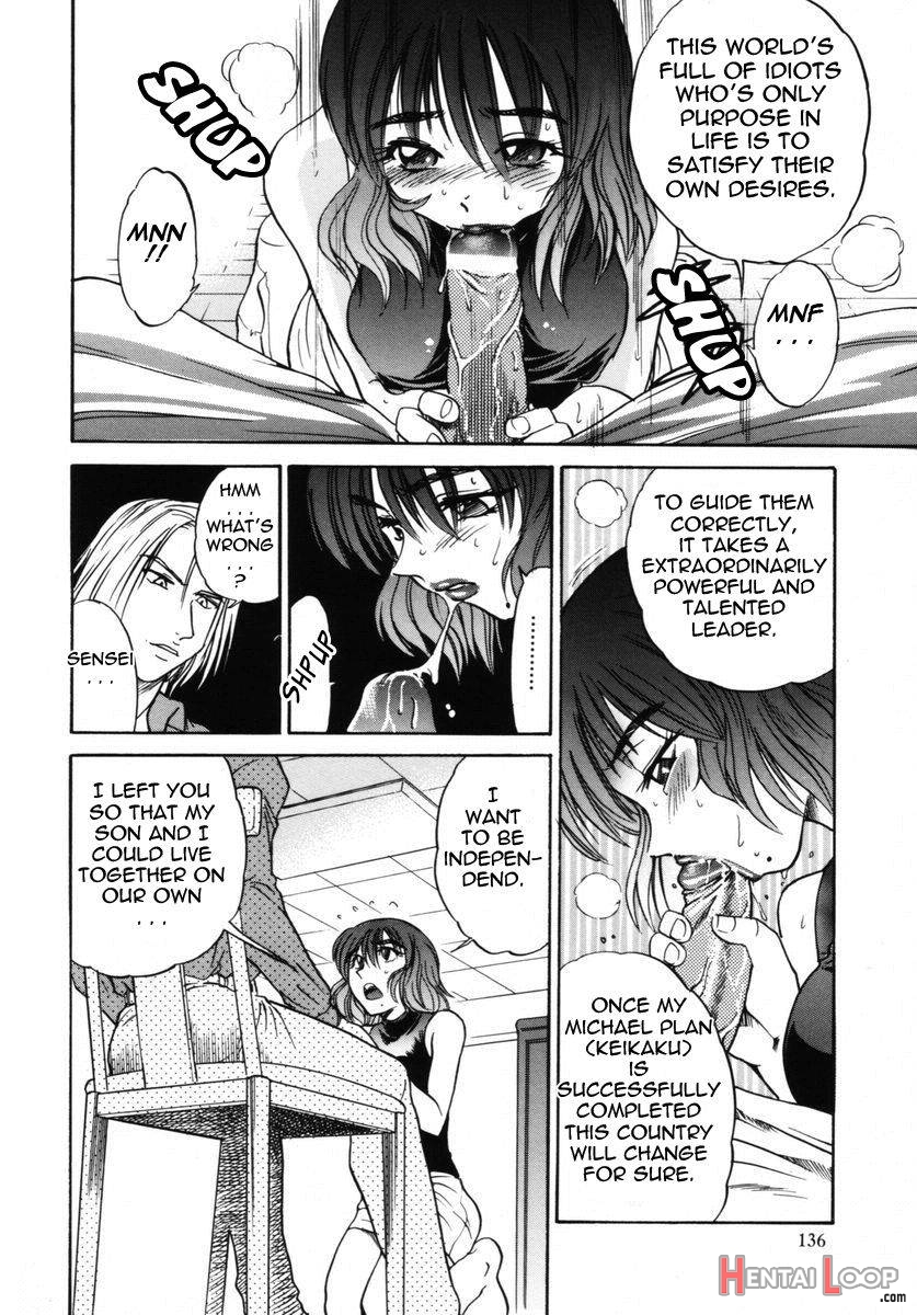 Michael Keikaku ~Kyou kara Boku wa Onnanoko~ 2 page 137