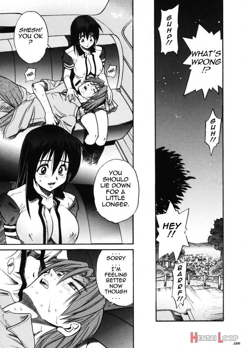 Michael Keikaku ~Kyou kara Boku wa Onnanoko~ 2 page 154