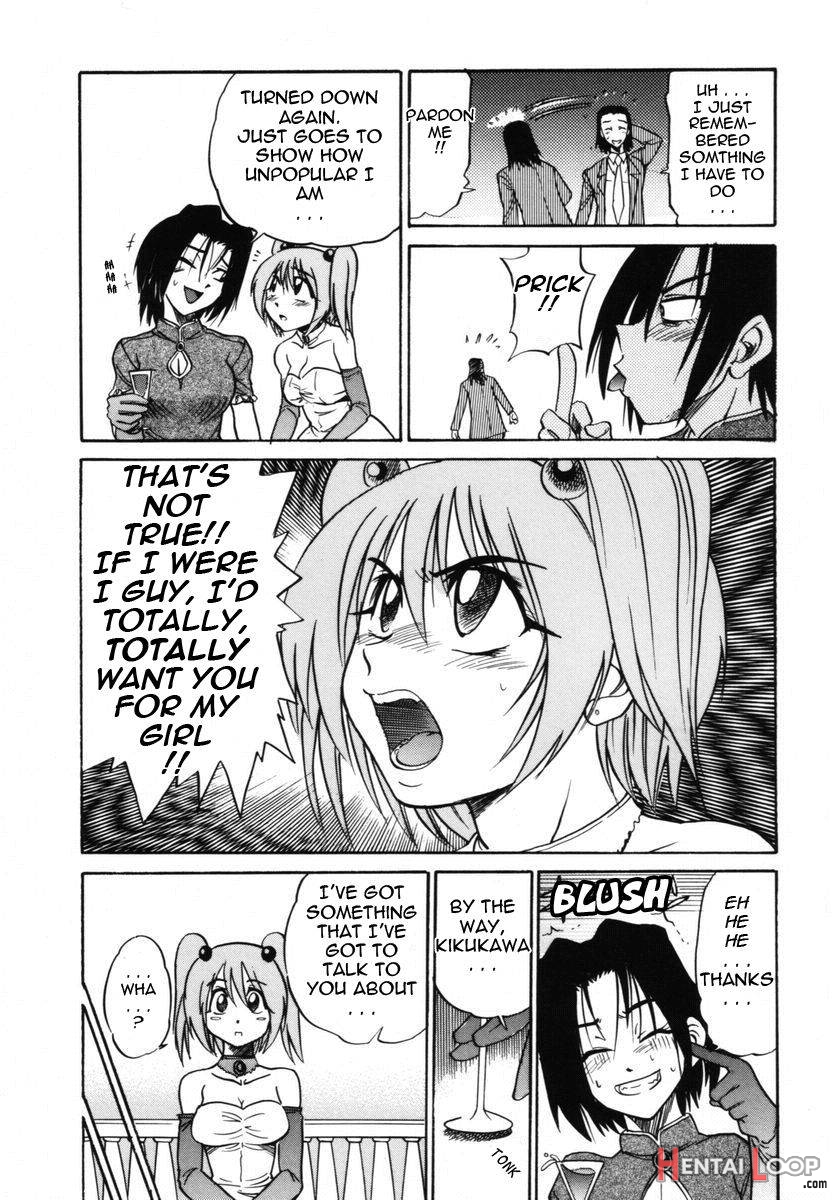 Michael Keikaku ~Kyou kara Boku wa Onnanoko~ 2 page 162