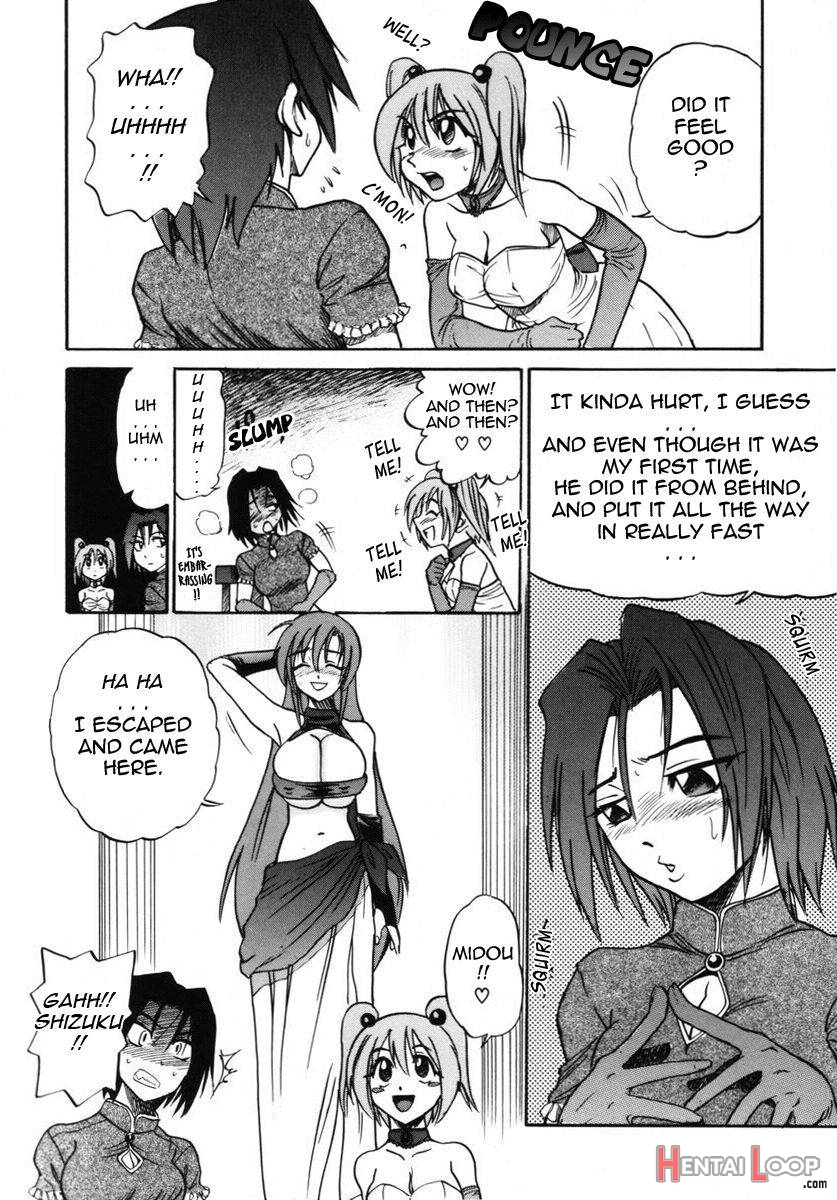 Michael Keikaku ~Kyou kara Boku wa Onnanoko~ 2 page 169