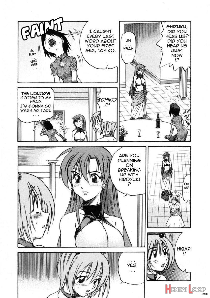 Michael Keikaku ~Kyou kara Boku wa Onnanoko~ 2 page 170