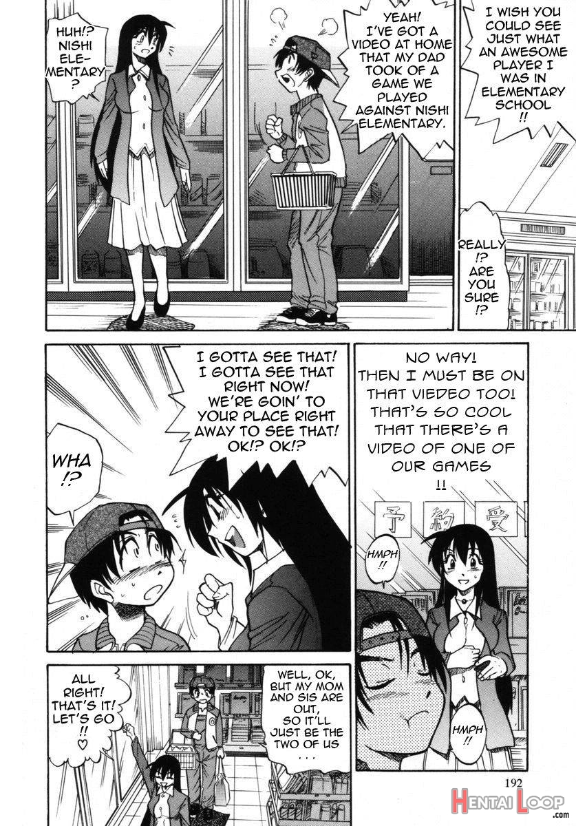 Michael Keikaku ~Kyou kara Boku wa Onnanoko~ 2 page 193