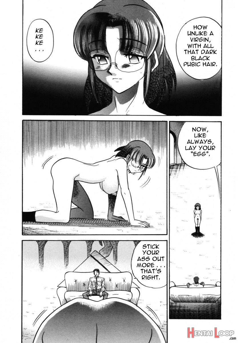 Michael Keikaku ~Kyou kara Boku wa Onnanoko~ 2 page 20