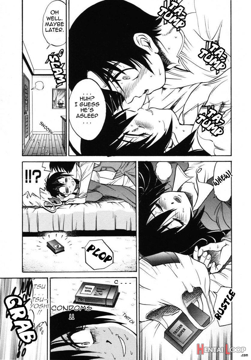 Michael Keikaku ~Kyou kara Boku wa Onnanoko~ 2 page 200