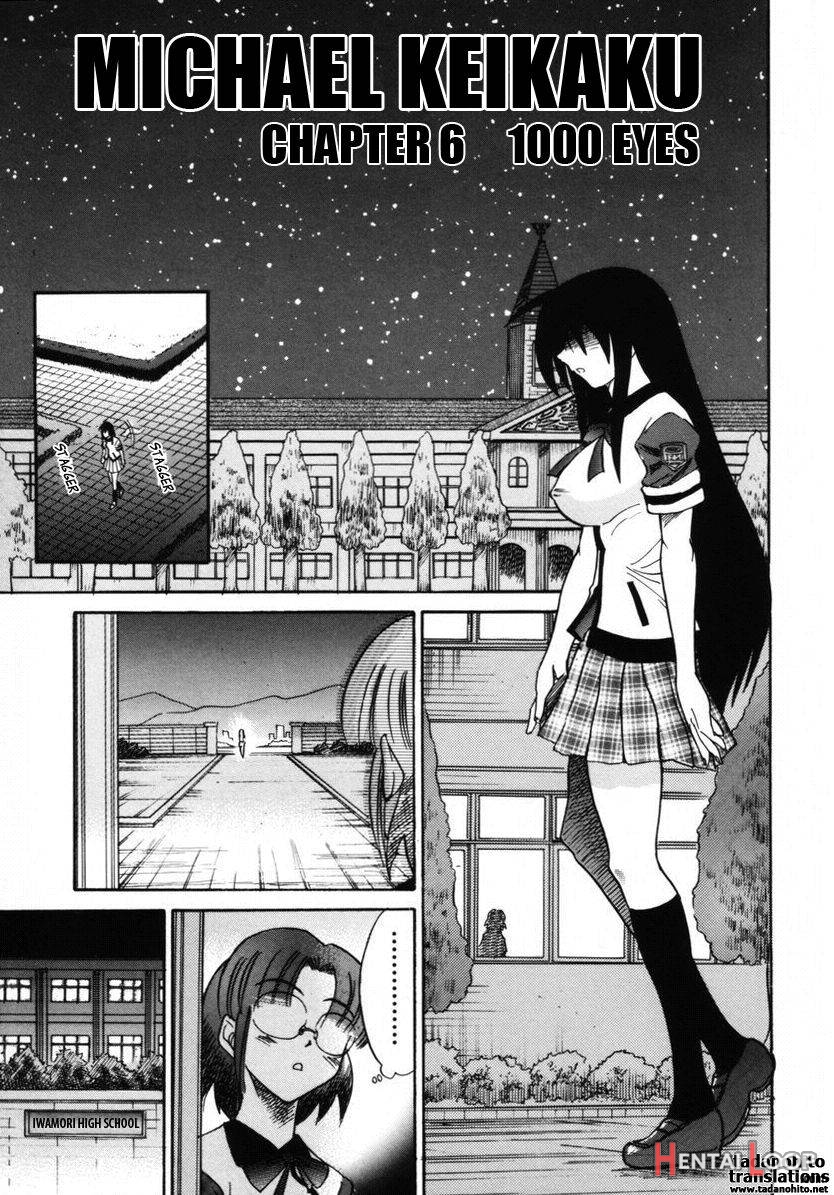 Michael Keikaku ~Kyou kara Boku wa Onnanoko~ 2 page 4